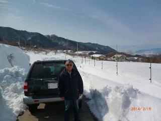 雪
